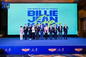 2025比利·简·金杯深圳总决赛签表出炉，中国队对阵意大利队图片