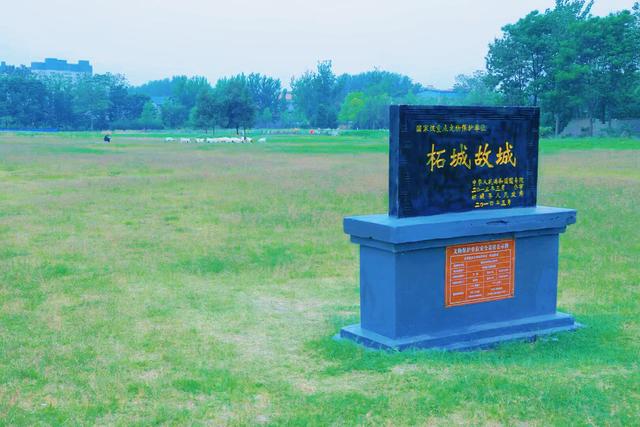 文化遗产耀中原|豫东千年叠层文明——柘城故城
