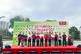 最高补贴20%！惠州惠城区“国补助力 燃动中国”家电活动优惠多多图片