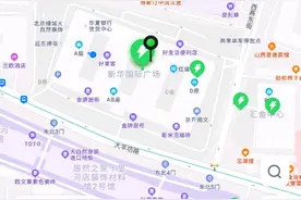 男子称共享充电宝地图信息虚标，小电科技：信息更新可能存在滞后图片