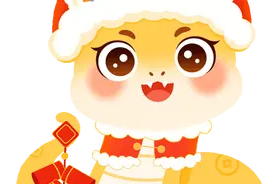 叮！2025 你的寒假计划 安排~~~图片