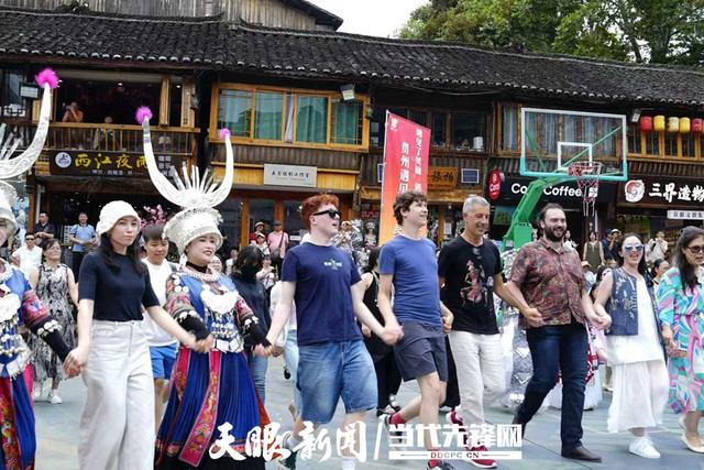 贵州高质量完成“十四五”规划｜240小时过境免签畅玩西江！“高山流水”迎客来 文化体验零时差