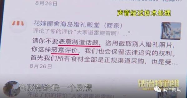 鱼唇和鱼胶有什么区别 2026年鱼唇和花胶哪个贵