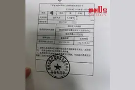 38种门诊特殊慢性病待遇“即申即办”！柳州哪些医院开通了？图片