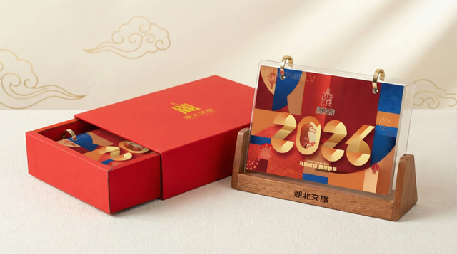 湖北文旅“朋友圈”再扩大