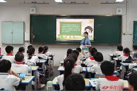 辰溪县检察院开展禁毒法治知识讲座图片