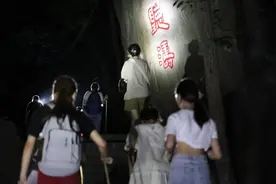 沂蒙山龟蒙景区官宣，泰山之后，山东又一可夜爬山岳景区来啦！图片