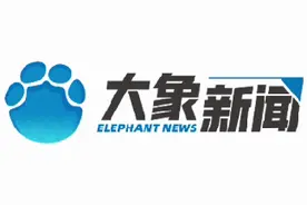 郑州旅游职业学院党委副书记、副院长王庆国接受审查调查图片