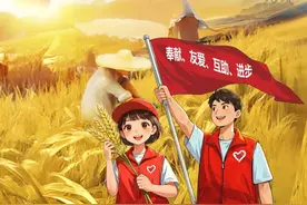 @河南大学生，报名通道开启→图片