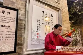 城市观察|传承+创新，梁山县以景区焕新，赋能文旅出圈出彩图片