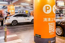 出行平台备战“春节档”：异地打车将增长，旅游过年激发租车需求图片