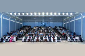 中医药高质量发展论坛、2024第二届山东省中医药文化节举办图片