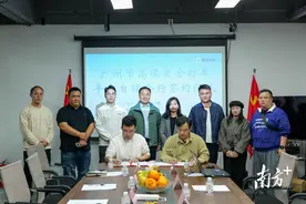 网约车平台需核验人车资质，广州8家网约车平台签署聚合生态自律公约图片