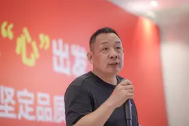 胖东来创始人：中国企业家要跟国际优秀企业融合，不要成对手，要成战友图片