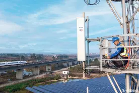 中国电信广西公司实现南广高铁4G/5G信号网络全覆盖图片