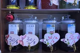 拐枣、刺梨、蜜蜂、蒜瓣……皆可入酒 恩施泡酒：“泡”出美好生活愿景图片