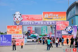 “广州服务消费23条”发布，打造服务消费升级“广州样本”图片