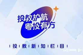 数十只中证A500指数基金已上线！如何选？现在适合入手吗图片