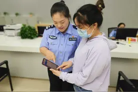 改名字可网上办了！这六个事项的登记姓名变更也可一站联办图片