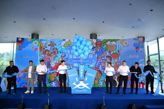 山东文旅山乡集团岱青水蓝文商旅街区开园！将成文旅融合新地标
