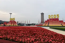 百余份设计方案竞逐 模拟仿真全程推演 天安门广场布置内含乾坤！图片