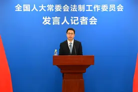 慈善法修改如何规范求助行为？全国人大常委会法工委答红星新闻：求助人需对信息真实性负责图片