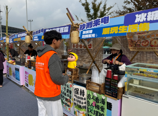 志愿星光闪耀文博盛会