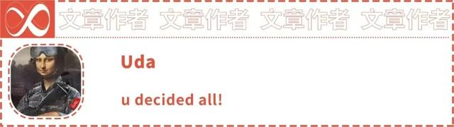 评论区的@元宝一开口，我被聊破防了
