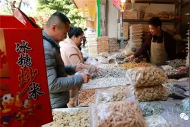 最被忽略的“吃甜大省”福建，带你一起掉进糖罐里！图片