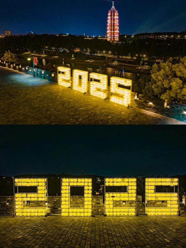 中华门夜游放大招！持《南京照相馆》票根享优惠，还有开学季双重福利来袭~