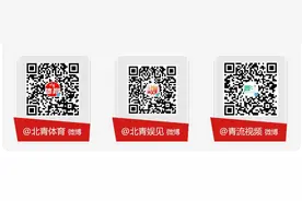 中国留学生入境美国时被带入“小黑屋”长时间盘查甚至遣返，外交部回应图片