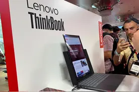 IFA观察丨AI 时代   硬件设备公司正主动变“软”图片