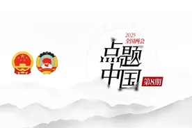 台胞享受大陆生育津贴、澳门居民珠海购房图片