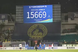 玩梗的“苏超”，是地域文化和体育竞技的美妙结合 |新京报快评图片