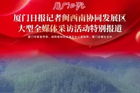 国道324改线工程预计2026年年底全线完工，通车后将大大缩短泉厦行车时间！图片