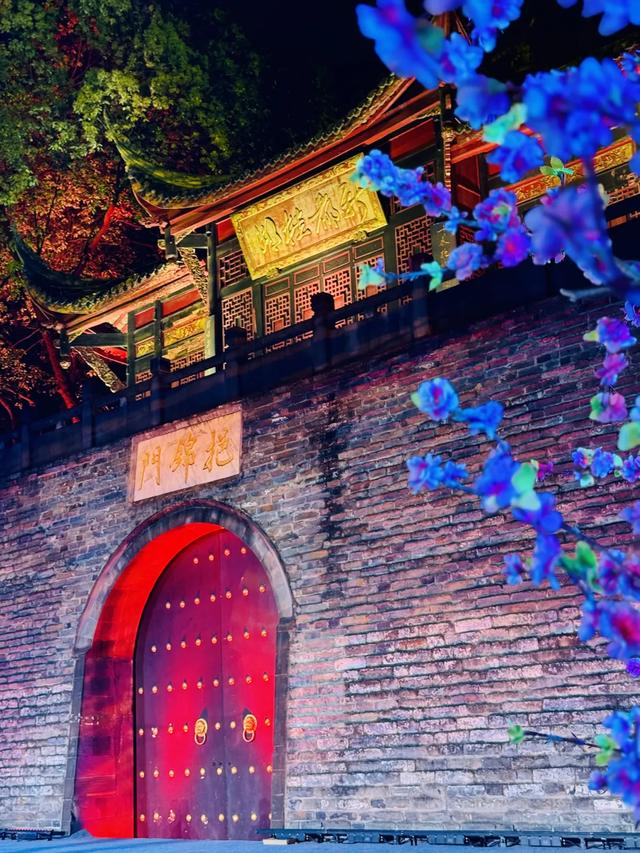 用“考古”的方式打开新都~