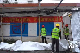 节后即动工！南沙大涌村（上下街）城中村改造项目启动拆除图片