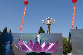 第五届中华诗人节在潍坊青州开幕图片