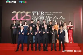 TVB小生花旦齐聚广州，2025全新剧综“大晒冷”图片
