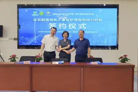 “站”起来了！四川泸州多方联动构建涉诉困境残疾人助残机制图片