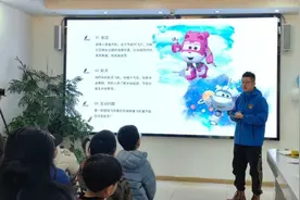 超级飞侠引领科普探险之旅图片