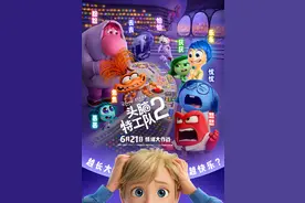 《头脑特工队2》：票房大超前作，水准略逊前作图片