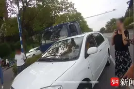 交通事故惹人心烦，路人“管闲事”引火上身图片