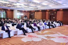 “林都聚智 新质赋能”民营企业家助力伊春高质量发展主题活动开幕图片