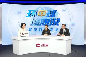 环球健康说丨2022年全球130万人死于结核？专家：防治结核病需重视精准筛查和预防性治疗图片
