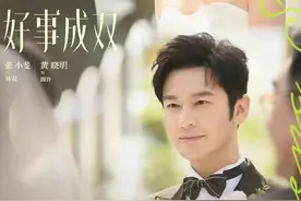 都市女性如何在困境中选择和成长？图片