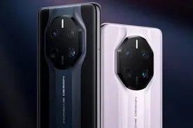 传华为Mate60系列后再无保时捷设计款 荣耀会接手图片