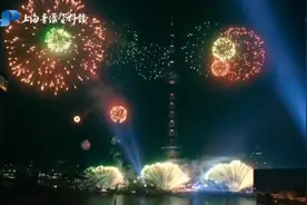 换个方式打开《繁花》｜东方明珠诞生记图片