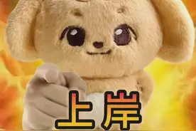 别头疼了，高考志愿就选地矿！图片