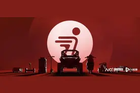 九号前三季度营收109亿！电动两轮车、割草机器人持续高增图片